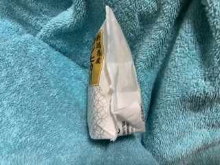 IMG_3876.jpeg