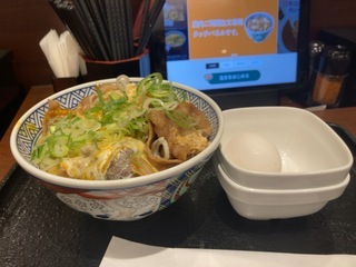 IMG_3888.jpeg