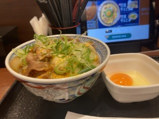 IMG_3898.jpeg