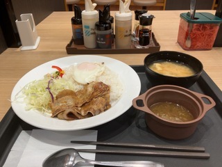 IMG_3906.jpeg