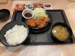 IMG_3928.jpeg