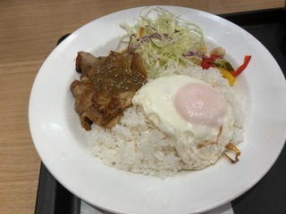 IMG_3934.jpeg