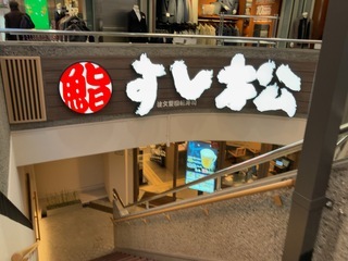 IMG_3947.jpeg