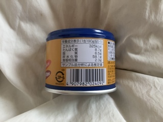 IMG_3960.jpeg