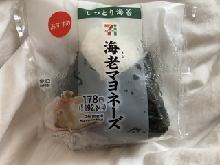 IMG_3965.jpeg