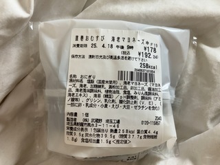 IMG_3966.jpeg