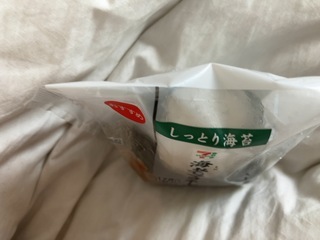IMG_3967.jpeg