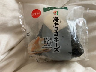 IMG_3968.jpeg