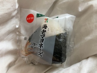 IMG_3971.jpeg