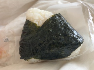 IMG_3972.jpeg