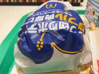 IMG_3973.jpeg