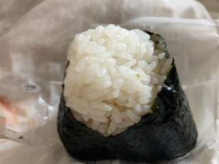 IMG_3974.jpeg