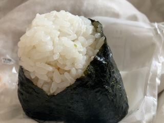 IMG_3975.jpeg