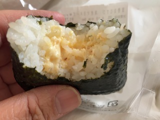 IMG_3977.jpeg