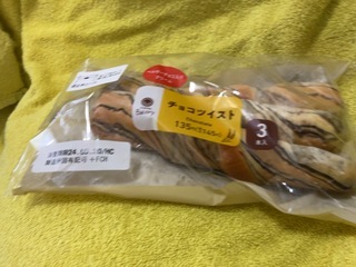 IMG_3982.jpeg