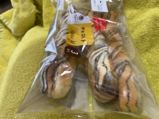 IMG_3984.jpeg