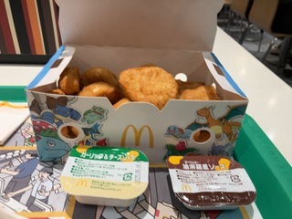IMG_3985.jpeg