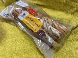 IMG_3986.jpeg