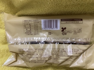 IMG_3987.jpeg