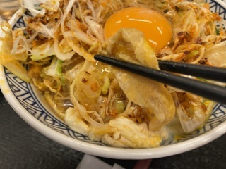 IMG_4038.jpeg