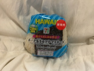 IMG_4064.jpeg