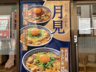 IMG_4065.jpeg