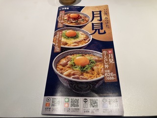 IMG_4066.jpeg