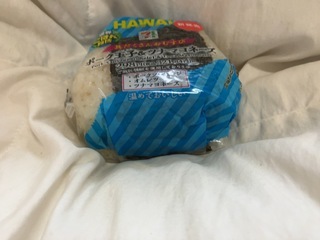 IMG_4067.jpeg