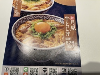 IMG_4067.jpeg