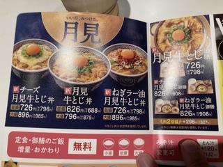 IMG_4069.jpeg