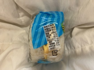 IMG_4069.jpeg