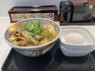 IMG_4071.jpeg