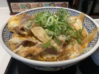 IMG_4073.jpeg