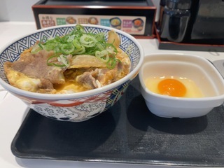 IMG_4087.jpeg