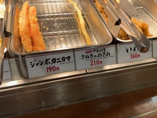 IMG_4087.jpeg
