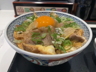 IMG_4090.jpeg