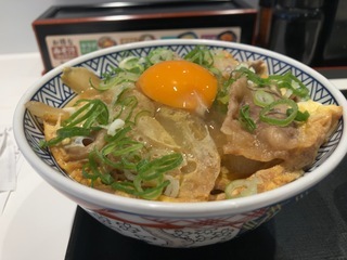 IMG_4092.jpeg