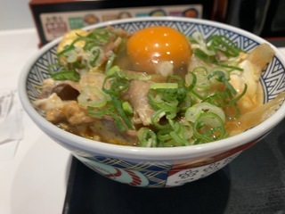 IMG_4096.jpeg