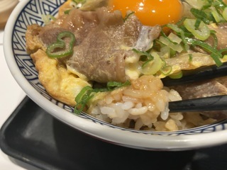 IMG_4109.jpeg