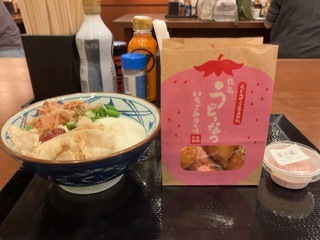 IMG_4162.jpeg