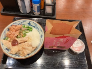 IMG_4163.jpeg