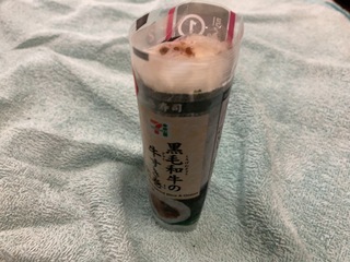 IMG_4168.jpeg