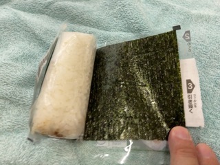 IMG_4169.jpeg
