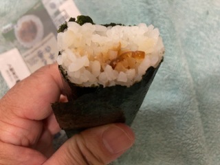 IMG_4178.jpeg