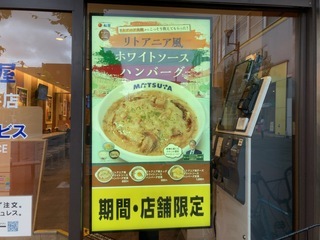 IMG_4193.jpeg