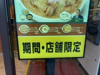 IMG_4194.jpeg