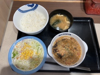 IMG_4198.jpeg