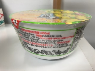 IMG_4207.jpeg