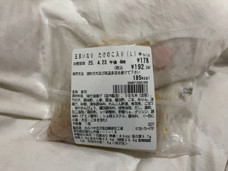 IMG_4215.jpeg