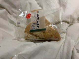 IMG_4217.jpeg